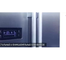 Встраиваемая морозильная камера Graude IG 180.3