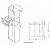 Встраиваемая микроволновая печь Evelux MW 25 B