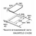 Варочная панель MAUNFELD CVI292S2BWHA Inverter