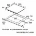 Варочная панель MAUNFELD CVI594SF2MDGR LUX Inverter