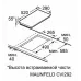 Варочная панель MAUNFELD CVI292S2BWHF Inverter