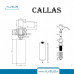 Дозатор для мыла Alveus CALLAS 0,32L G81 CONCRETE