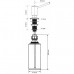 Дозатор для мыла Alveus CLASSIC RSF 0,5 L