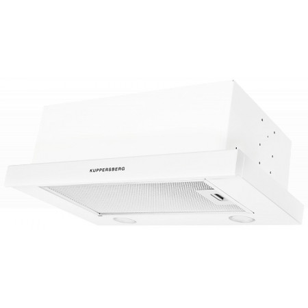 Встраиваемая вытяжка Kuppersberg SLIMLUX IV 50 W