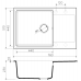 Кухонная мойка OMOIKIRI Daisen 78-LB-SA