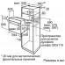 Духовой шкаф Bosch HBJ558YW0Q