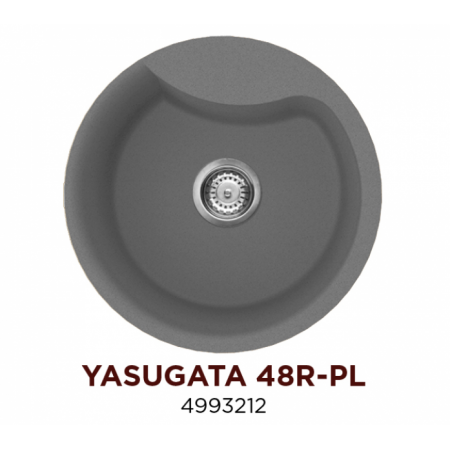 Кухонная мойка Omoikiri Yasugata 48R-PL (4993212)