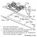 Газовая варочная поверхность Bosch PPQ7A6B90R черный