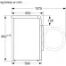 Сушильная машина BOSCH WQG241AKPL