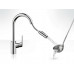 Смеситель Hansgrohe Focus 31815000 для кухонной мойки