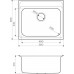 Кухонная мойка OMOIKIRI Ashi 56-IN (арт.4993449)