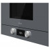 Микроволновая печь Teka ML 8220 BIS L STONE GREY