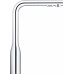 Смеситель Grohe Essence 30270000 для кухонной мойки, хром