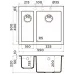 Мойка Omoikiri Bosen 59-2A-WH