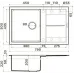 Мойка Omoikiri Sumi 79A-GB