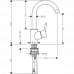 Смеситель hansgrohe Talis S для раковины 32070000, хром