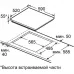 Варочная панель MAUNFELD CVI594SB2BGA