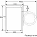 Стиральная машина Bosch WAN2420XME