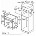 Духовой шкаф Bosch HBA530BB0S