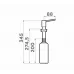 Дозатор Omoikiri OM-02-BE-P