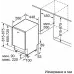 Посудомоечная машина Bosch SPV4HMX49E