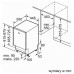 Встраиваемая посудомоечная машина Bosch SPV2HKX39E