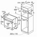 Духовой шкаф BOSCH HBA534EB0