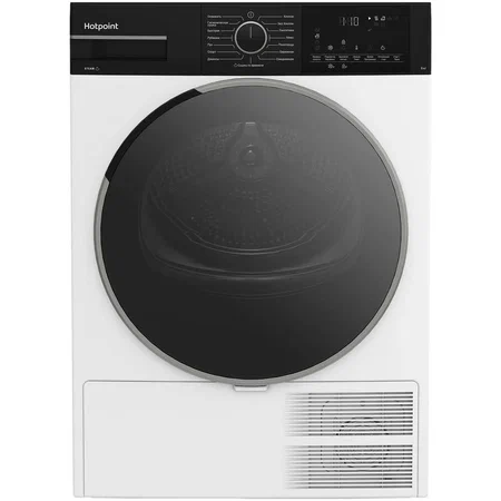 Сушильная машина Hotpoint TDSH 85V B