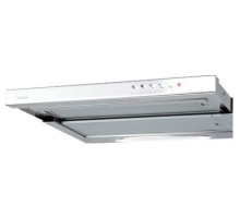 Встраиваемая вытяжка AKPO light wk-7 50 wh