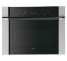 Встраиваемая микроволновая печь FOSTER 7136020